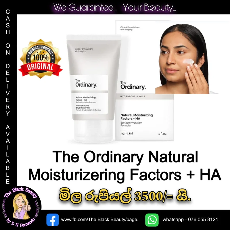 The Ordinary Natural Moisturizing Factors + HA